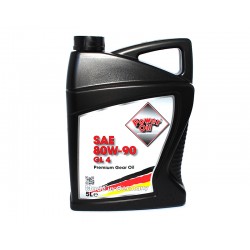 Power Oil Gear Oil 80W-90 5л Минеральное трансмиссионное масло