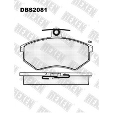 DBS2081 / Гальмівні колодки hEXEN