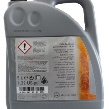 Олива моторна MB 229.5 5W40 1л