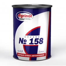 Agrinol № 158 (банка 0,5 дм*0,0004) Смазка