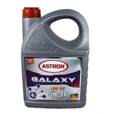Astron Galaxy LOW SAP 5W-40 4л Синтетическое моторное масло