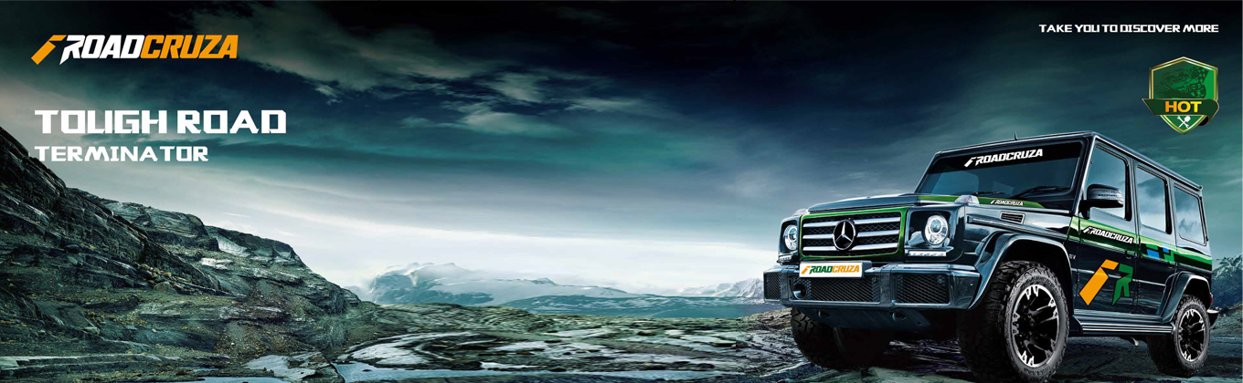Шини RoadCruza