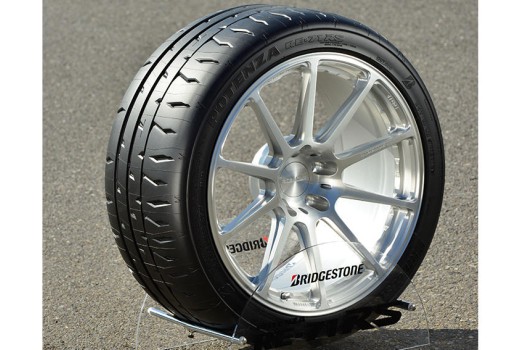 Bridgestone начала расширение завода в Польше