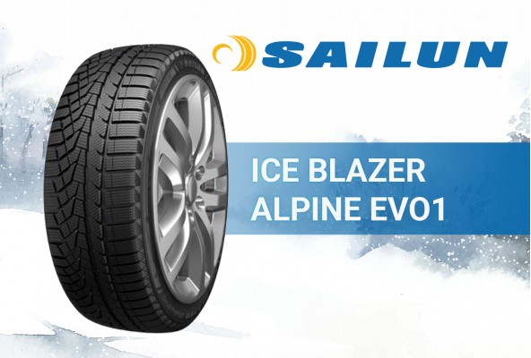 Sailun Ice Blazer Alpine Evo1 – Лучшее соотношение цены и качества! Обзор