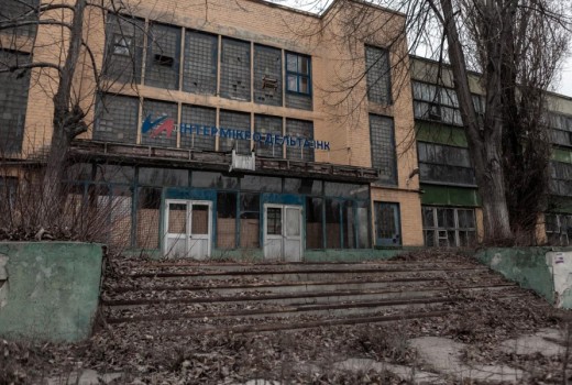 Завод «Днепрошина». Многолетняя история промышленного гиганта