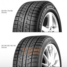 Bridgestone Blizzak REVO2 185/60 R14 82Q