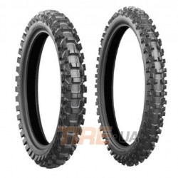 Battle Cross X20