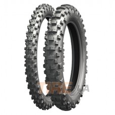 Michelin Enduro Medium 120/90 R18 65R